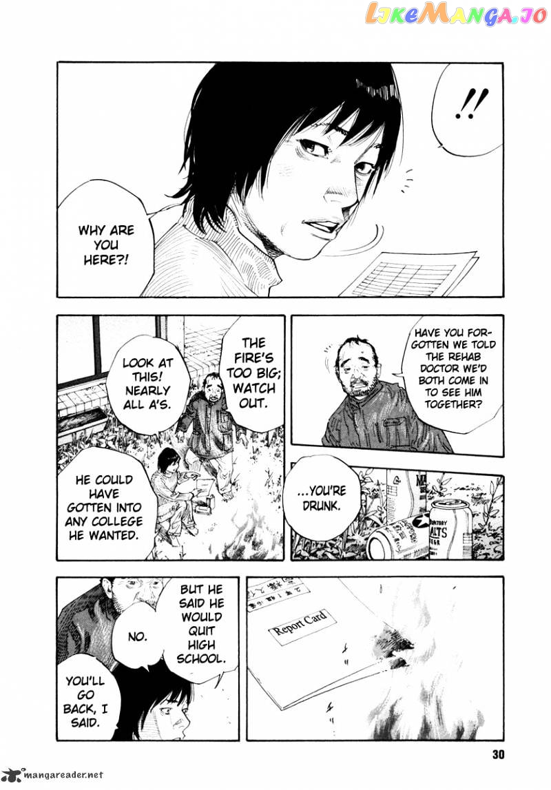 Real, Chapter 31 image 29